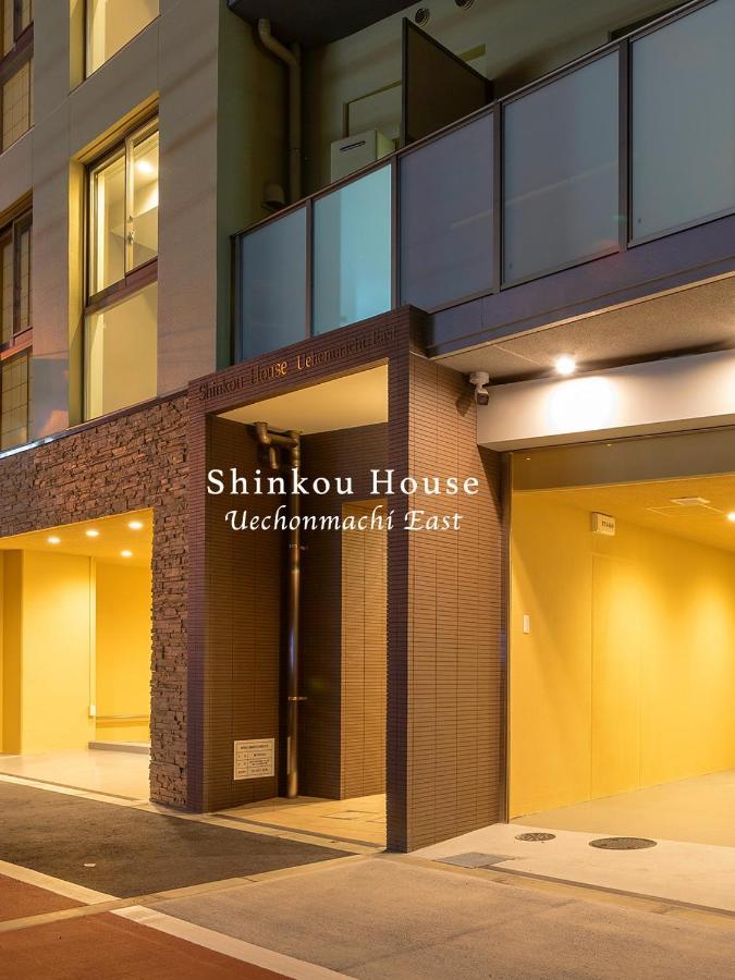 Ferienwohnung Shinkou House Ue Ōsaka Exterior foto